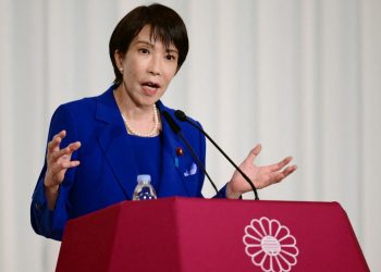 El aspirante a primer ministro de Japón, Takaichi, evita visitar un santuario de la Segunda Guerra Mundial en medio de una disputa política | Política Noticias