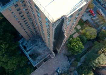 El edificio de apartamentos de Nueva York se derrumba parcialmente en sospecha de explosión de gas