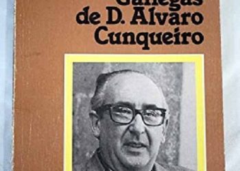 El Yeti en Barbastro – Culturamas