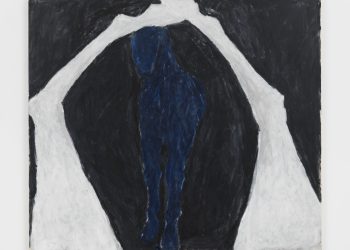 Cinco exposiciones de arte de la ciudad de Nueva York que nos encantan ahora mismo