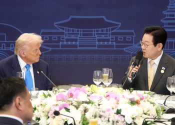 EE.UU. UU. y Corea del Sur anuncian un acuerdo comercial | Internacional | Noticias