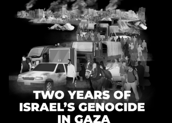 Dos años del genocidio de Israel en Gaza: por los números | Noticias de conflicto de Israel-Palestina