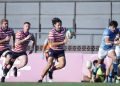 Rugby: Los Yacaré Reciben A Brasil – Polideportivo