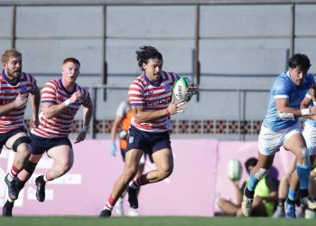 Rugby: Los Yacaré Reciben A Brasil – Polideportivo