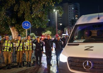 Israel: El Ejército israelí recibe el cuerpo de un rehén en Gaza que se dispone a transportar hacia Tel Aviv | Hamás | Últimas | MUNDO