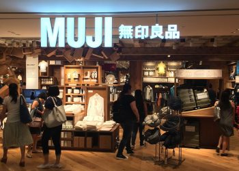 El gigante minorista Muji detiene las ventas en línea después del ataque de ransomware al proveedor
