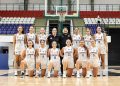 FIBA U17: Panteritas vs. Argentina, en semifinales – Polideportivo