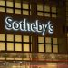 El gigante de las subastas Sotheby's dice que la violación de datos expuso la información de los clientes