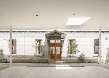 Museo de la Arquitectura, calle Xinyi de Coral Stone / Asstudio