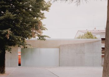 Galería de umbral y tesoros de Atipografia / AMAA – Oficina de Colaboración para la Investigación y el Desarrollo