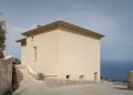 Casa Condriada / LA^arc Arquitectura