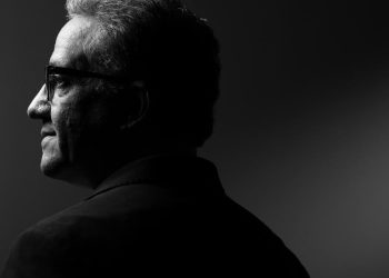 L'Egyptien Khaled El-Enany Désigné Pour Prendre la Dirección de L'Nesesco