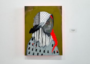 Una exposición de artistas silenciados envía una advertencia en la ciudad de Nueva York