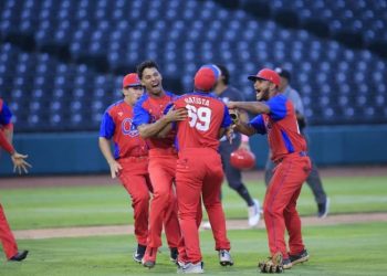 Los Muchyachos del Sub-23 Revivieron al Cuba Que Quería La Afición ›Cuba› Granma