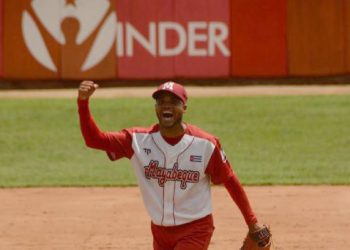 Yadián Martínez lanzó una joya de cero jit, cero carreras › Deportes › Granma