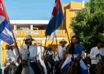 XXXI Fiesta de la Cubanía: renacer de la identidad nacional en Bayamo › Cultura › Granma