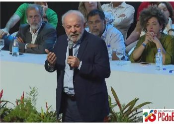 Mnoal reitera llamado a levantar el bloqueo; Lula defiende a Venezuela y Cuba; Joven peruano con muerte cerebral tras ser baleado; Jefe del Comando Sur se va mientras sube tensión en el Caribe › Hilo Directo › Granma