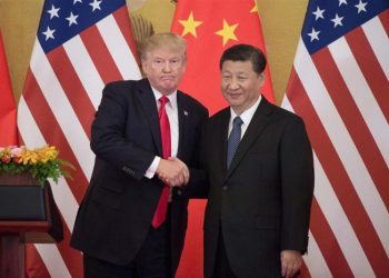 Cancillería china subraya rol estratégico de cumbre entre Xi y Trump › Mundo › Granma