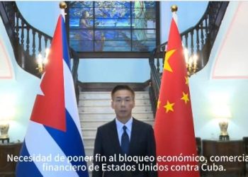 China: votar contra el bloqueo a Cuba es actuar por los principios legales y la voluntad popular › Diarios de navegación › Granma