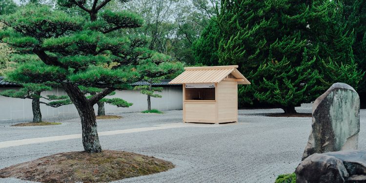 visita previa al festival internacional de arquitectura de hiroshima 2025