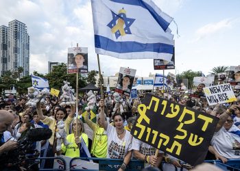 Los israelíes liberados en el acuerdo de rehenes en Gaza