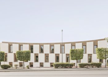 Escuela de Diseño iXcampus / SAME arquitectos