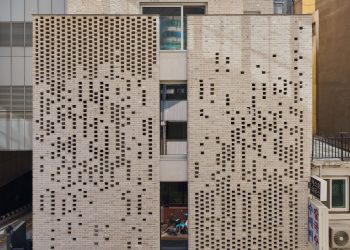Galleta / NOMAL | Plataforma Arquitectura