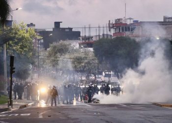Universidad Central rechaza la 'irrupción' de las fuerzas del orden en sus predios durante el paro