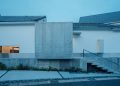Sa_yu House / Fathom | Arcial