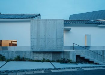 Sa_yu House / Fathom | Arcial