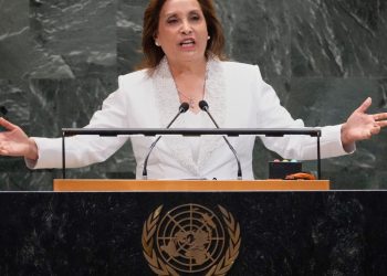 El Congreso de Perú destituye a la presidenta Dina Boluarte en medio de una crisis criminal: NPR