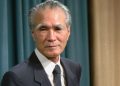 Muere el ex primer ministro japonés Murayama a los 101 años: NPR