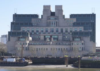 MI6 lanza Silent Courier para recopilar información a través de la web oscura: NPR