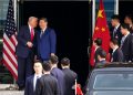 Acuerdo entre Estados Unidos y China; Audiencia de confirmación de Casey Means: NPR