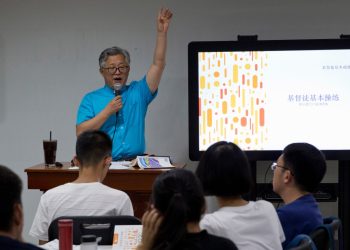 Líder y personal de una iglesia clandestina son arrestados en China: NPR