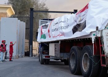 Comienzan los preparativos para aumentar la ayuda en Gaza mientras el alto el fuego trae esperanzas de poner fin a una guerra de dos años: NPR