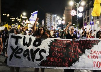 Qué saber mientras las conversaciones de ceseño de Gaza comienzan en Egipto: NPR