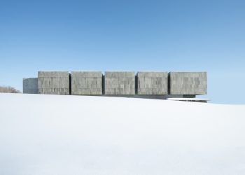 Centro de datos de cero emisiones ISHIKARI (ZED ISHIKARI) / TAISEI DESIGN Planners Architects & Engineers