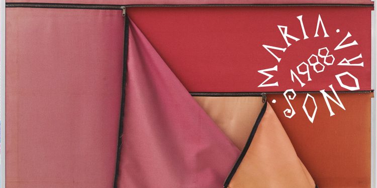 Profundizando en el underground punk de Chile