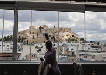 La desigualdad salarial significa que las mujeres «trabajarán gratis» hasta fin de año, dice la Comisión Europea