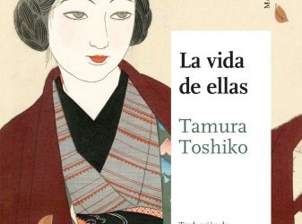 La vida de ellas – Culturamas