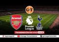 Arsenal goleó 4-1 a Tottenham y se queda con el liderato de la Premier League en solitario | RESUMEN Y GOLES
