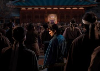 «El último samurái en pie», «Las luciérnagas», «La torre» y «La malicia»