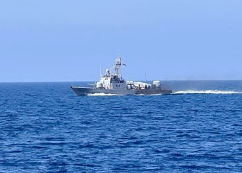 Cuarenta y dos inmigrantes presuntamente muertos tras naufragio cerca de Libia: ONU | Noticias de migración