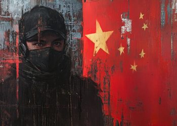 Los piratas informáticos vinculados a China explotaron la falla de Lanscope como un día cero en los ataques