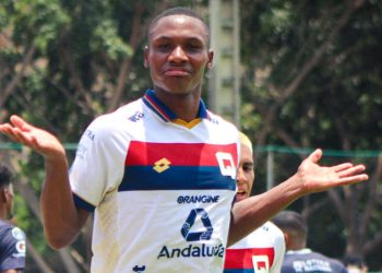 🔴 (En vivo) Deportivo Quito iguala 0-0 con Mineros SC en la vuelta de octavos del Ascenso Nacional