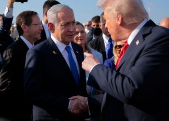 Cómo Trump obligó a Netanyahu de Israel a controlar Gaza y la región