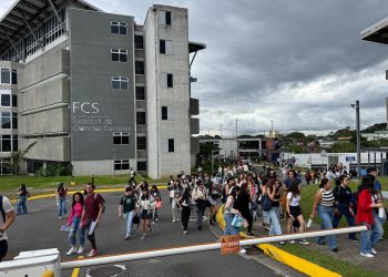 La UCR recibe nueva amenaza: aumentará la vigilancia en todas las sedes, pero mantendrá actividades normales