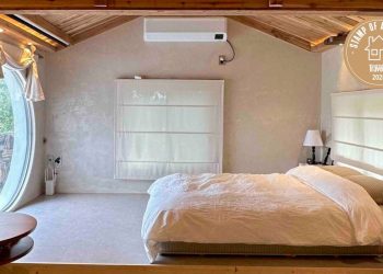 Mi Airbnb favorito: un escondite en Jeju con vistas al volcán