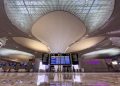 La era del segundo aeropuerto de la India se prepara para el despegue